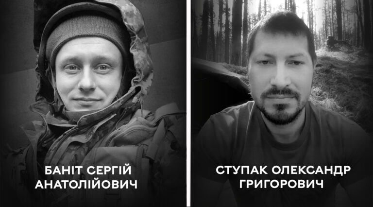 дл вс ВІН №3, копія - 56