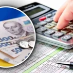 Комітет ВР схвалив до другого читання законопроєкт про підвищення податків
