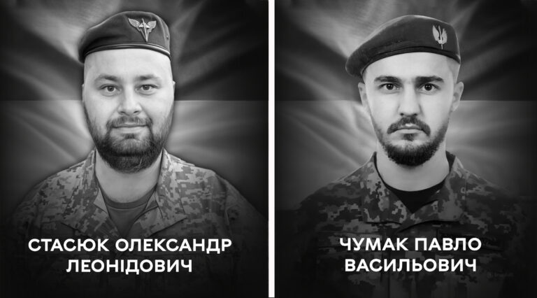 дл вс ВІН №3, копія - 56