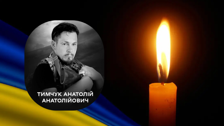 Додайте (1)