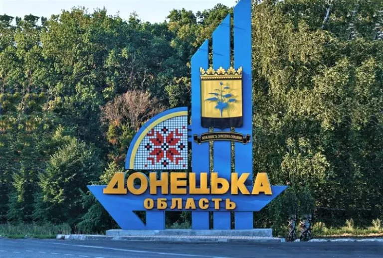 donetska-oblast