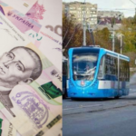 У Вінниці планують підвищити вартість проїзду в громадському транспорті