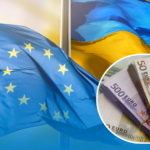 Європарламент ухвалив видачу кредиту Україні