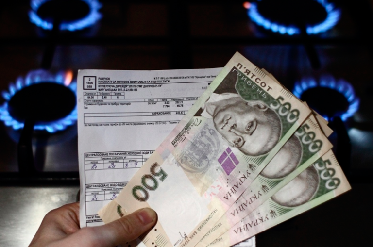im-platezka-gaz_ukranews