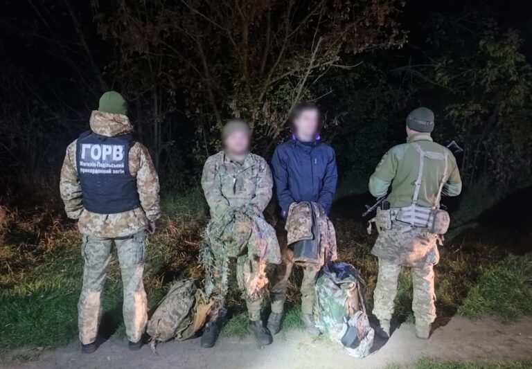 На кордоні з Молдовою затримали двох «мандрівників» з Дніпропетровщини - Google Chrome