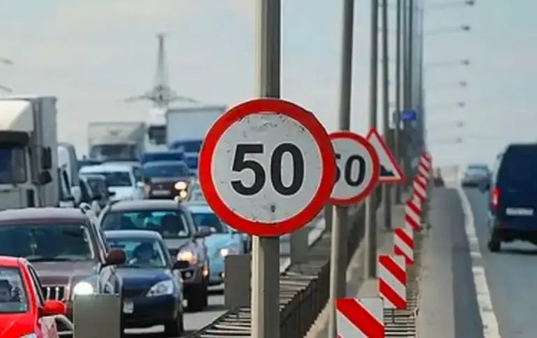 До уваги водіїв! З 1 листопада в усіх містах України діятимуть обмеження швидкості