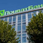 Приватбанк попередив про призупинку роботи більшості сервісів у ніч на неділю