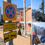 Вінницьких водіїв закликають не перешкоджати роботі снігоприбиральної техніки