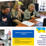 Як вінницькі бібліотеки налагоджують співпрацю з британськими книгозбірнями?