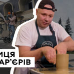У Вінниці випустили відеоролик про розвиток інклюзивних практик