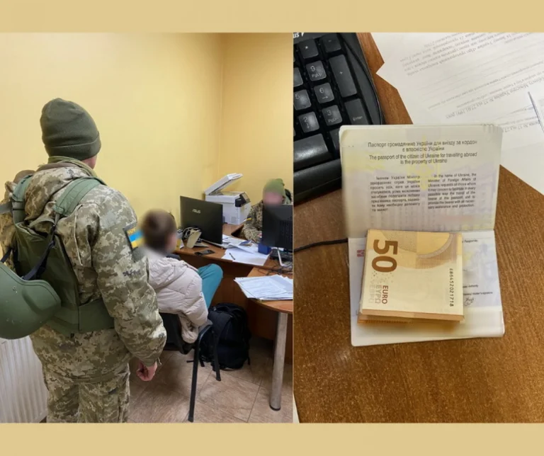 На Вінниччині спіймали киянина, який за хабар хотів виїхати за кордон