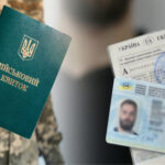 Чи потрібен чоловікові військовий квиток для реєстрації автомобіля – пояснення МВС
