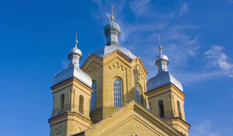 Яке сьогодні церковне свято 6 листопада 2024 року