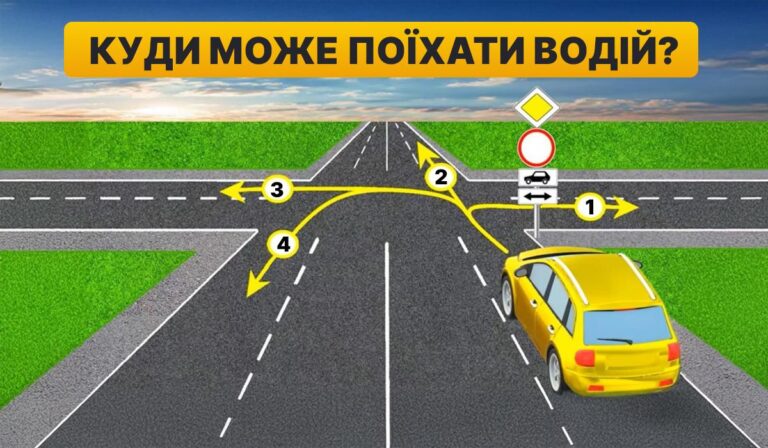 1730903728-7885