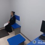 Інстаграм-ворожка видурила у вінничани понад 450 тисяч гривень за зняття «порчі»