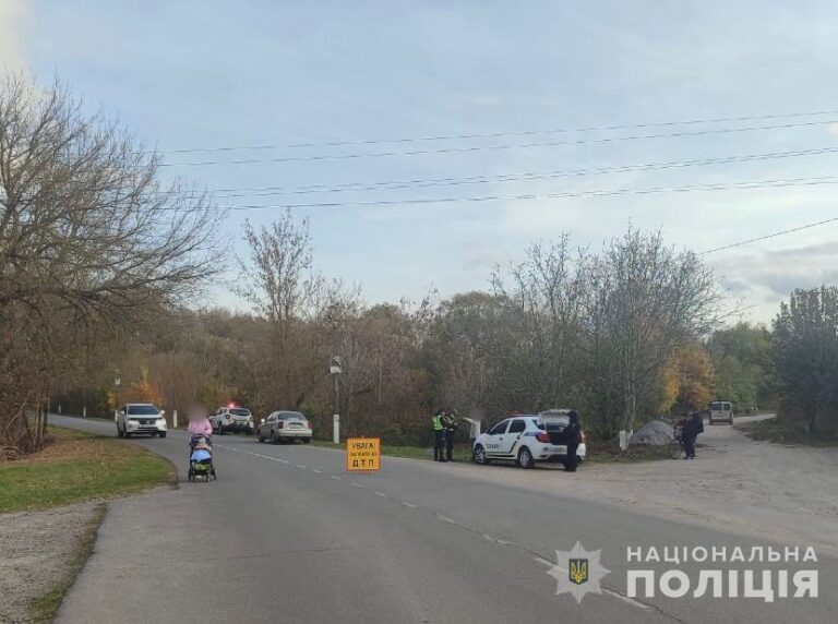В Калинівці дитина потрапила під авто
