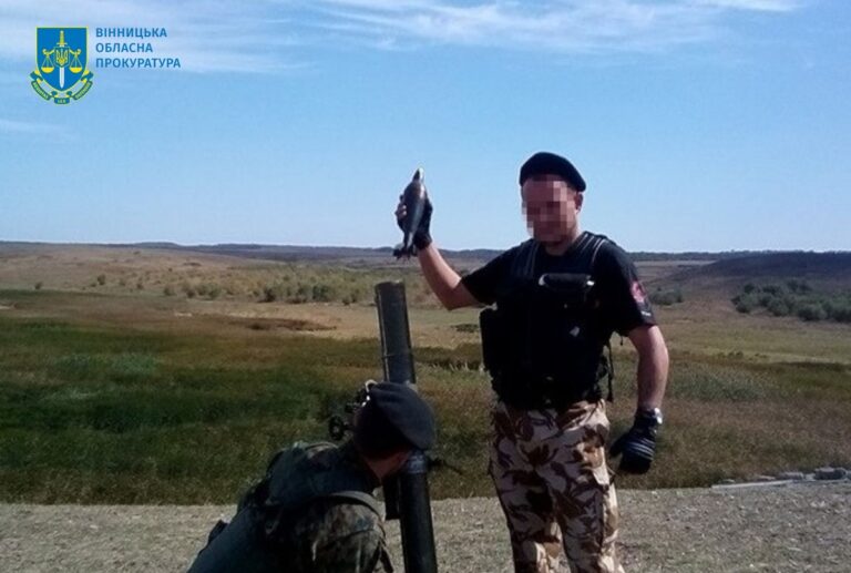 Шпигував за підрозділами ЗСУ: у Вінниці заочно дали 15 років тюрми агенту фсб