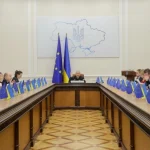 Усі бронювання з 1 грудня будуть здійснюватися через Дію