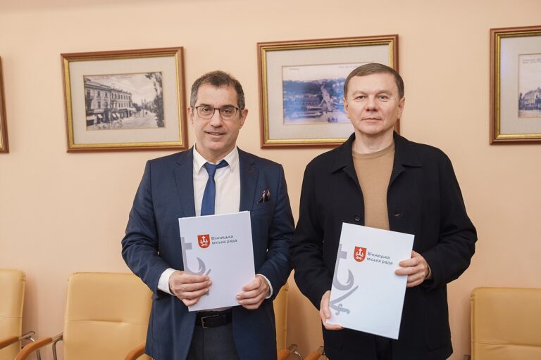 Розвиток інфраструктури та енергонезалежності: Вінниця підписала меморандум про співпрацю з міжнародними партнерами