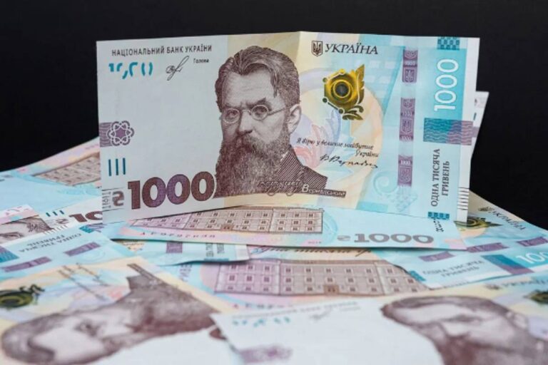 «Тисячу Зеленського» можна буде отримати через Укрпошту