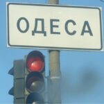 Справжнє жахіття в Одесі: ворог завдав удару по житловій забудові