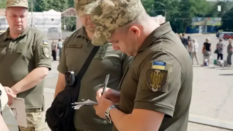 В Україні запустили гарячу лінію з питань та скарг до ТЦК