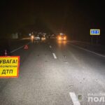 У Гайсинському районі сталася смертельна аварія: подробиці