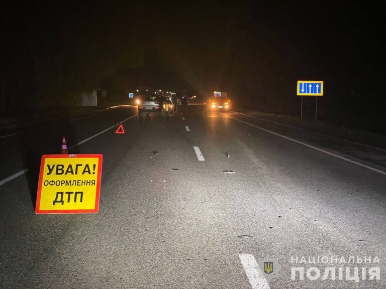 У Гайсинському районі сталася смертельна аварія: подробиці