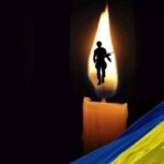 29 листопада Вінниця проводжає останньою земною дорогою військовослужбовця Максима Турченка