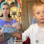 У Вінниці розшукують матір з двома дітьми: допоможіть знайти!