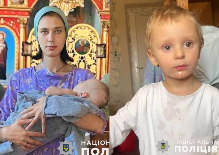 У Вінниці розшукують матір з двома дітьми: допоможіть знайти!