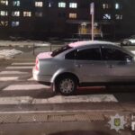 У Вінниці слідчі розслідують обставини аварії, у якій постраждала неповнолітня дівчина-пішохід Головне управління Національної поліції у Вінницькій області - Google Chrome