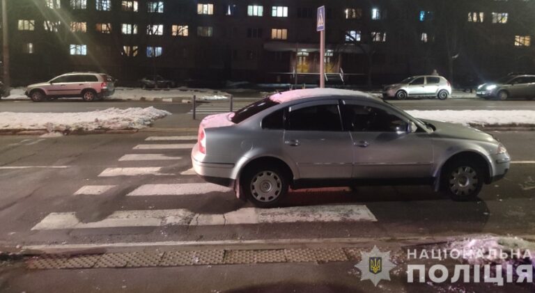 У Вінниці слідчі розслідують обставини аварії, у якій постраждала неповнолітня дівчина-пішохід Головне управління Національної поліції у Вінницькій області - Google Chrome