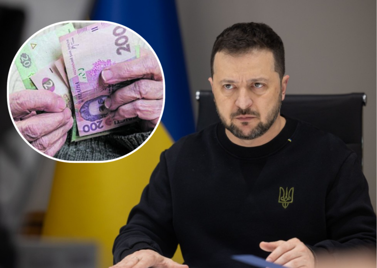 Пенсії в Україні зростуть у березні 2025 року