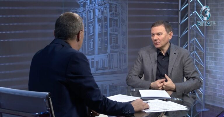 віта1
