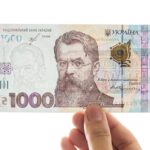 Українці знайшли спосіб перевести в готівку «тисячу Зеленського»
