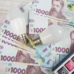 Підвищення тарифів на газ, тепло і світло цього опалювального сезону: Шмигаль зробив важливу заяву