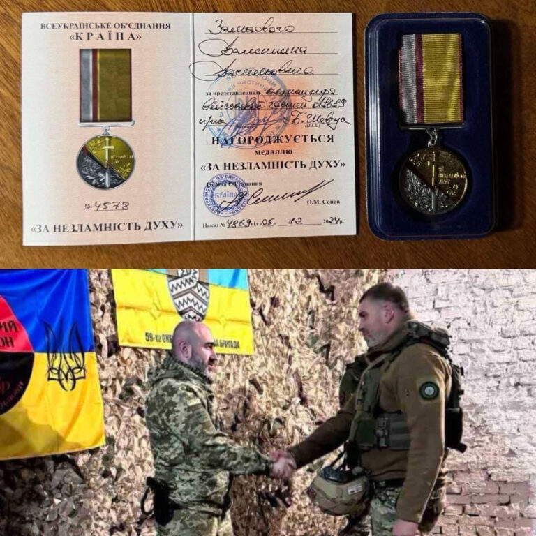 Медаллю «За незламність духу» нагородили Захисника з Бершаді