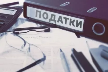 Рада перенесла підвищення податків для ФОП: коли почнуть діяти зміни