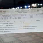 Квитки Укрзалізниці тепер без російської мови: подробиці