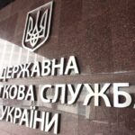 Податкова “дорахувала” сплатити підприємцям Вінниччини ще 745 млн грн: причина