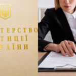 Після кібератаки запрацювали перші реєстри: які послуги доступні на Вінниччині