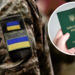 Якщо Україна знизить мобілізаційний вік, то США готові екіпірувати новобранців
