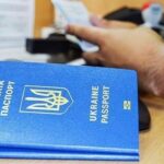 По усій Україні тимчасово призупинили видачу та оформлення паспортів