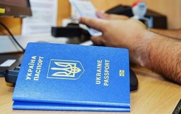 По усій Україні тимчасово призупинили видачу та оформлення паспортів