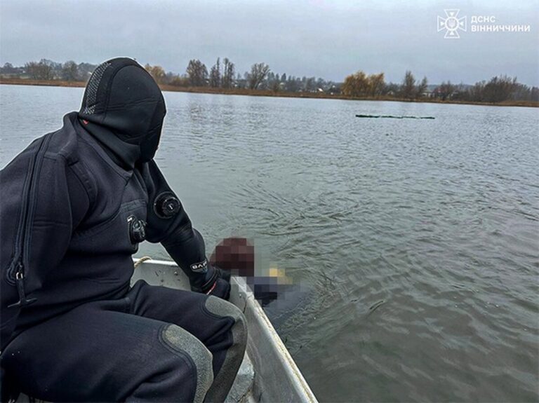 У Жмеринському районі під час риболовлі втопилася людина