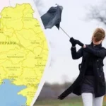 В Україні оголосили І рівень небезпеки: негода охопить майже всю країну