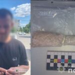 У Вінниці судили розповсюджувача наркотиків: подробиці