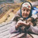Київстар випустив нові тарифи для бідних