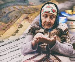 Київстар випустив нові тарифи для бідних